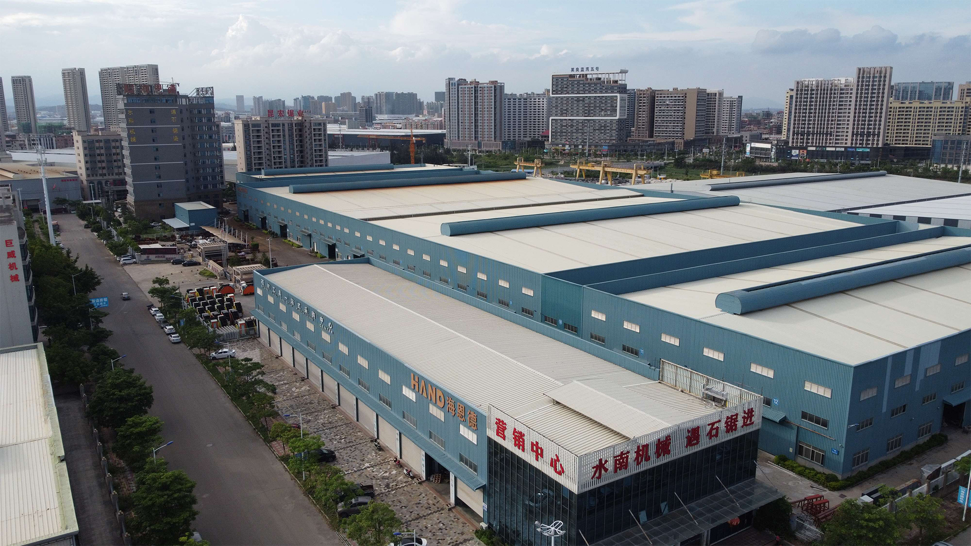 shuinan Production Facility