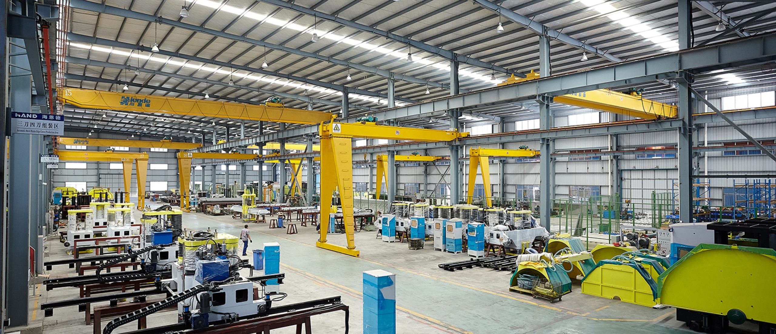 shuinan Advanced Machines