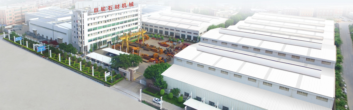 shuinan Production Facility