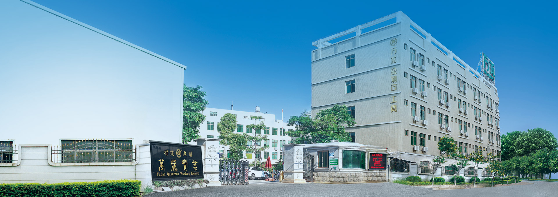 Stone Processing Line